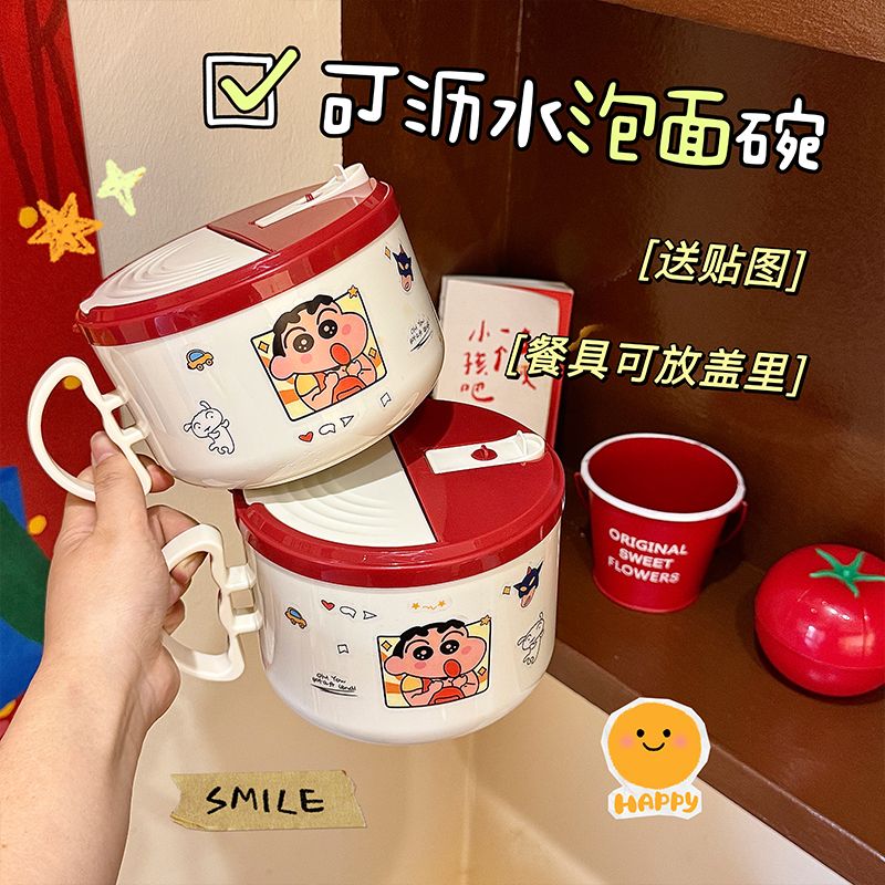 وعاء نودلز فوري بتصميم كرتوني  - مراجعة Meal Prep Soup وسعره